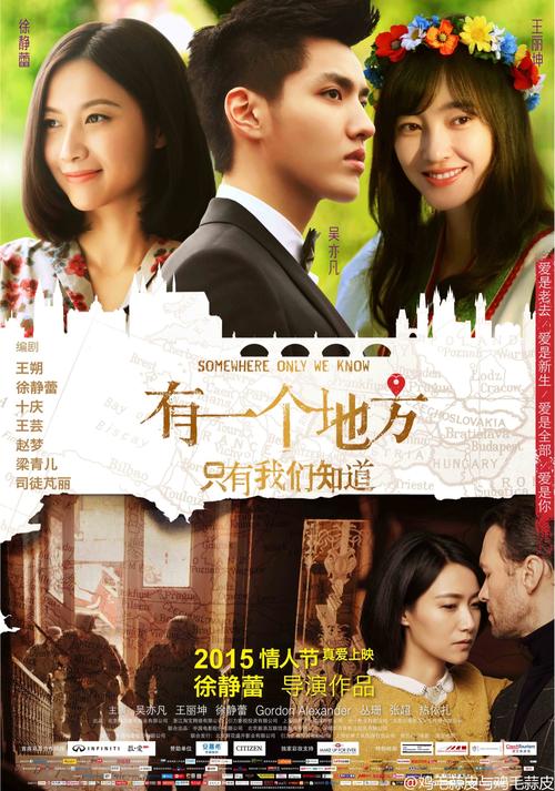 哪里可以做假体育竞赛获奖/证书